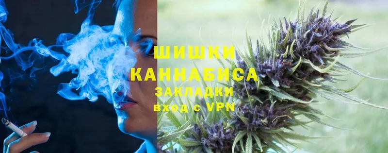 гидра ССЫЛКА  Костомукша  Бошки Шишки LSD WEED 